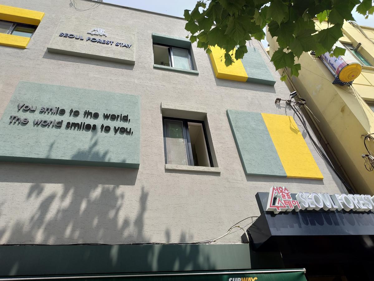 Seoul Forest Stay Exterior photo