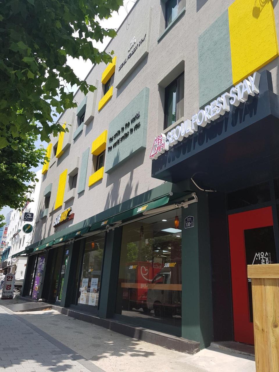 Seoul Forest Stay Exterior photo
